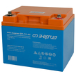 Аккумулятор для ИБП Энергия AGM 12v 40Ah - ИБП и АКБ - Аккумуляторы - магазин электрооборудования amperomvolt.ru
