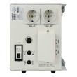 ИБП для котла Энергия Про 1500 + Аккумулятор Grid 75 Ah 12 v (1100Вт - 37мин) - ИБП и АКБ - ИБП для котлов - магазин электрооборудования amperomvolt.ru